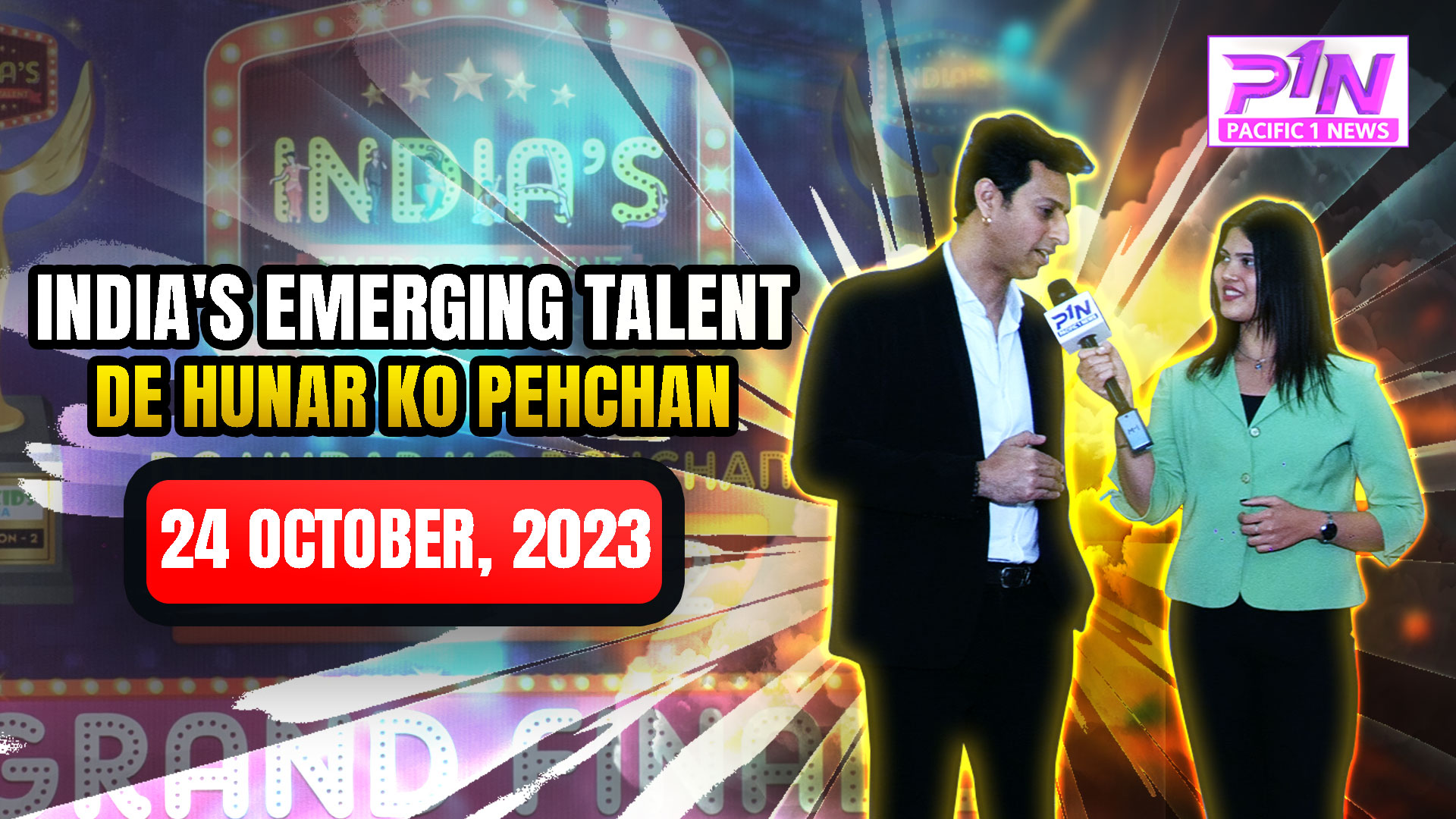 India's Emerging Talent Season 2, Grand Finale