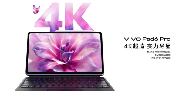 Vivo Pad 6 Pro Launched With 13.2-Inch 4K Display, Snapdragon 8 Elite Gen 5 Chip: Price, Specifications