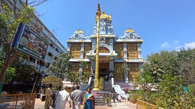 Saphala Ekadashi on January 3, 2027: date and tithi timings